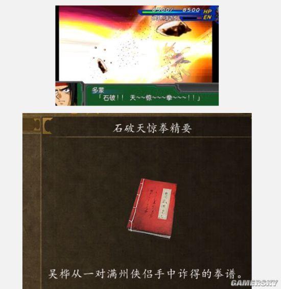 逗游網(wǎng)