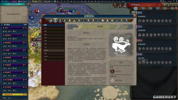 逗游網(wǎng)