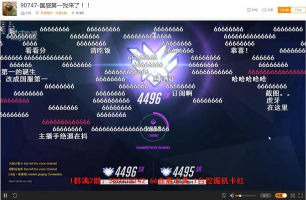 圖1.jpg