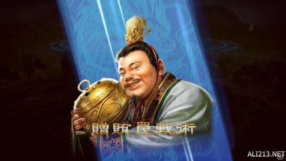 逗游網(wǎng)