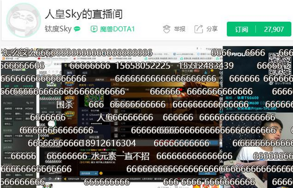 SKY熊貓直播首秀大戰(zhàn)MOON若風(fēng)壕送佛跳墻