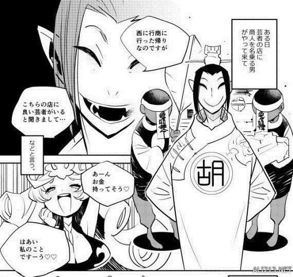 逗游网