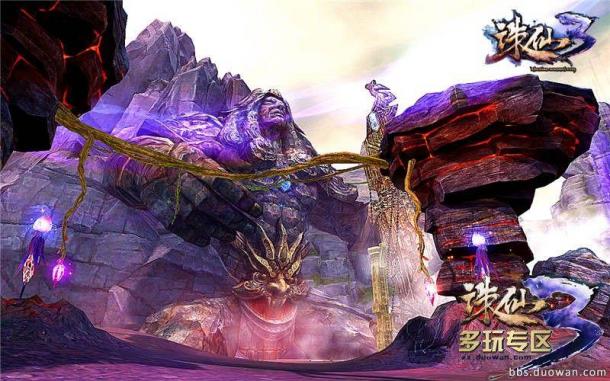 圖1.《誅仙3》新資料片“一念乾坤”開啟新地圖.jpg
