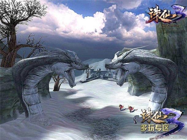 圖2.魔教圣地蠻荒.jpg