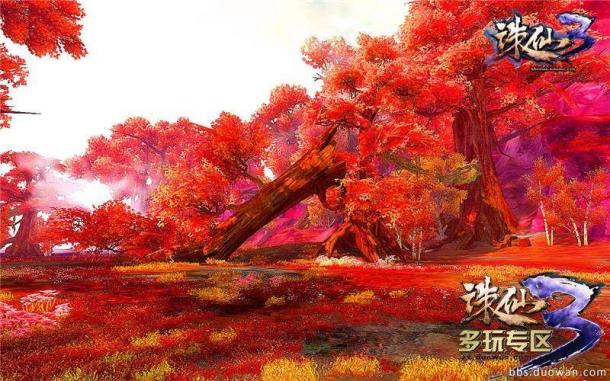 圖3.西荒巫地-棲靈谷.jpg