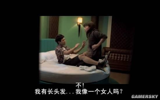 逗游網(wǎng)