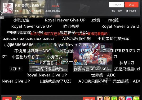 圖3.jpg