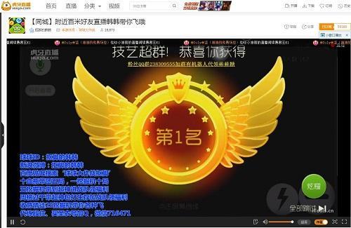 圖4.jpg