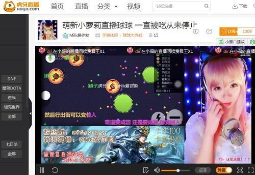 圖5.jpg