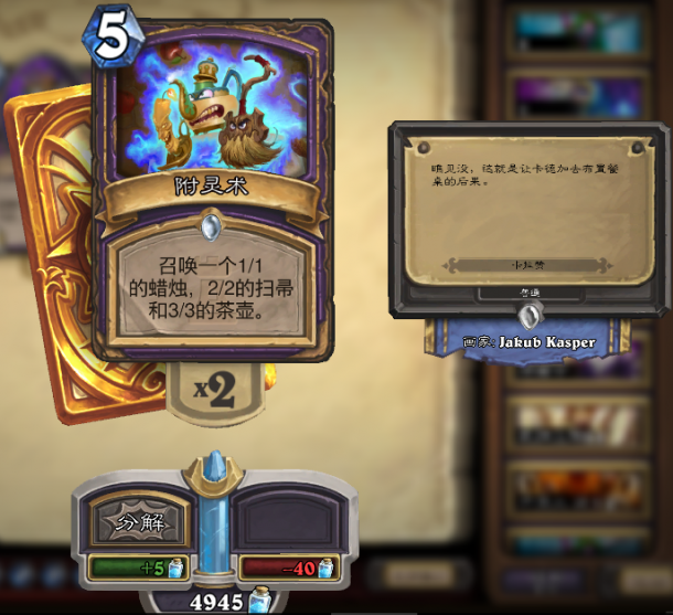 QQ圖片20161005135557.png