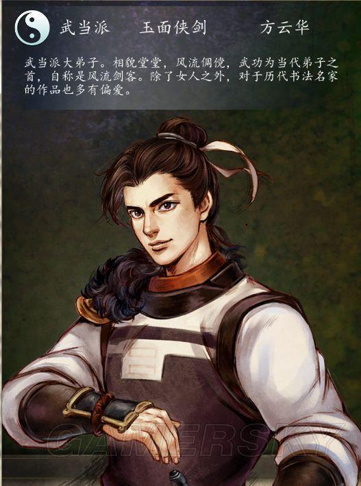 逗游网
