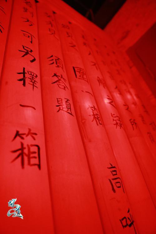 虚拟走向现实《问道》首个主题密室曝光