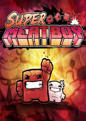 超级食肉男孩下载超级食肉男孩攻略超级食肉男孩