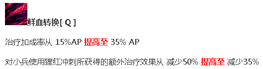 6.20坦克聯(lián)盟又要崛起？三大法坦保駕護航