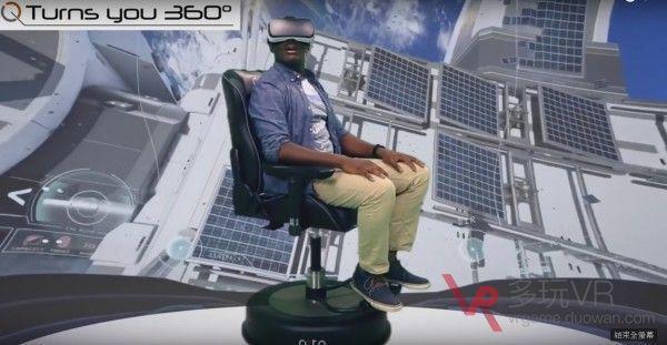 跟着玩家一起转 Roto VR游戏椅支持所有VR设备