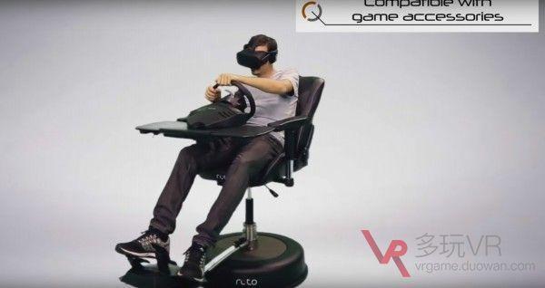跟著玩家一起轉(zhuǎn) Roto VR游戲椅支持所有VR設(shè)備