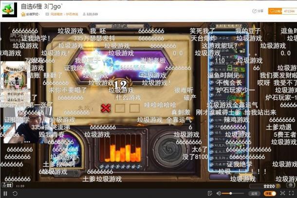 圖2.jpg