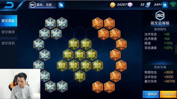 图3.jpg