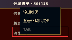 QQ截图20161019133941.png