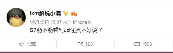 360截图20161019124421897.jpg
