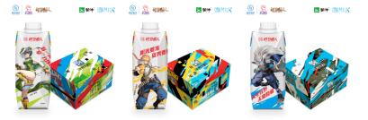 跨界副本礼包！银汉游戏牵手蒙牛嗨milk