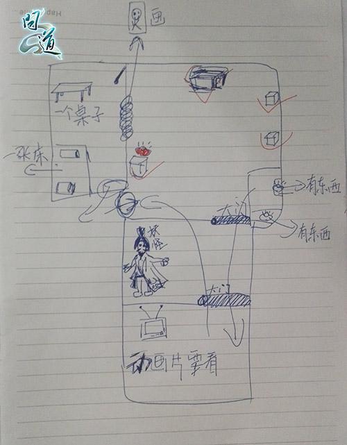 訂制仙俠密室 《問道》解謎活動(dòng)送豪禮