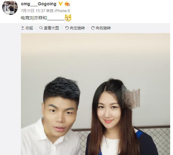 QQ截圖20161021102318.png