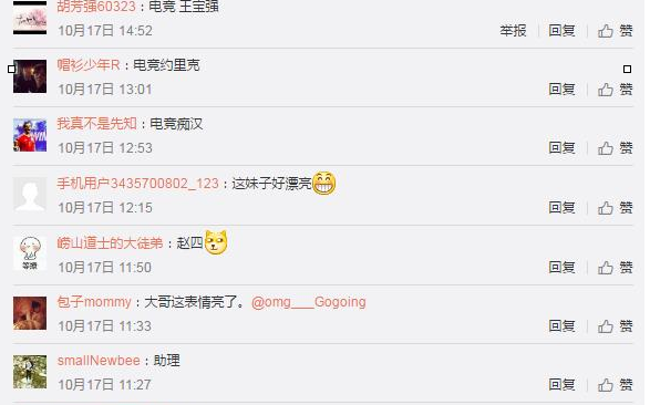 QQ截圖20161021102337.png
