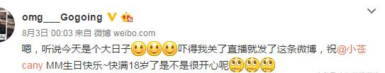 QQ截圖20161021102345.png
