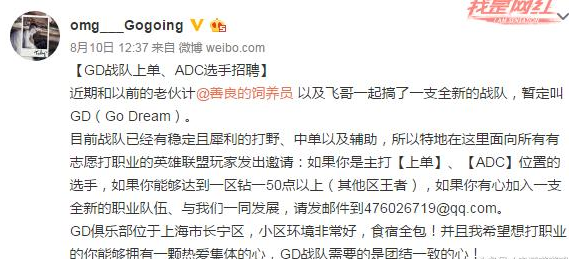 QQ截圖20161021104520.png