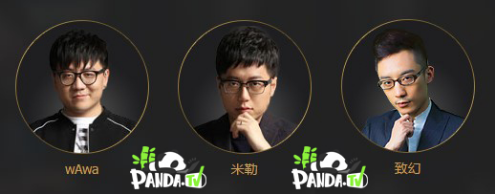 SSG完胜H2K 熊猫直播迎接S6最终对决