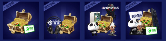 SSG完胜H2K 熊猫直播迎接S6最终对决