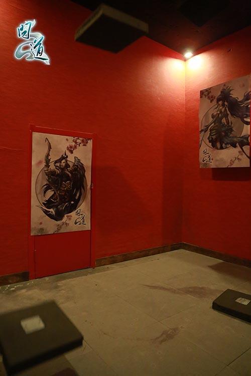 《問道》主題密室隱藏獎勵 發(fā)現就送