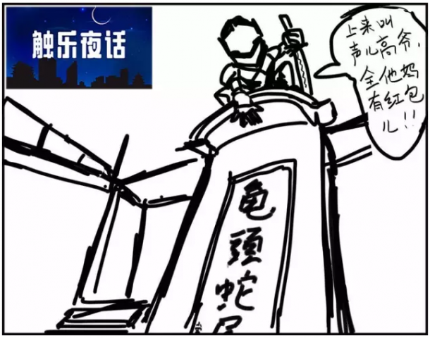 圖片1.png
