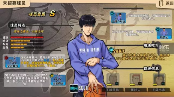 圖片4.png