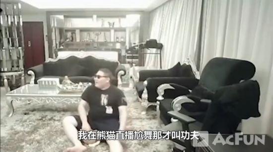 圖片五.png