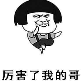 圖片六.jpg