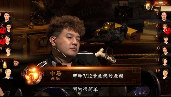 圖片八.png