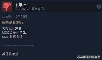 逗游網(wǎng)