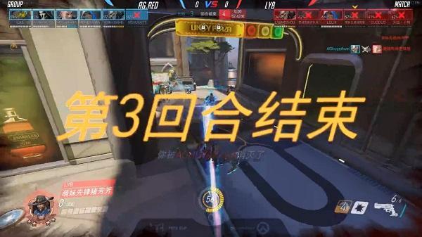 圖6.jpg