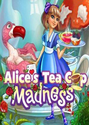 爱丽丝的奇幻茶社图片