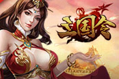 萌樂網(wǎng)新游《三國令》攻略：如何招募神將周瑜