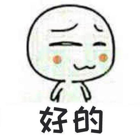 一定是喝了假酒 UZI直播噴水被網(wǎng)友各種惡搞