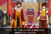 《古老美好时代的冒险物语》11月10日推试玩版