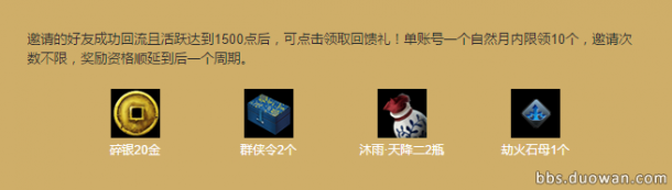 QQ圖片20161104181948.png