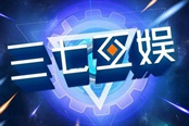 杭州马拉松成功开跑 三七互娱刘路峰诠释运动精神