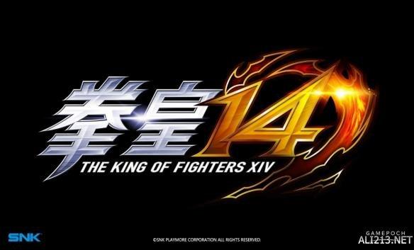 《拳皇14》国行版将推出CDKEY版 开PS4平台先河