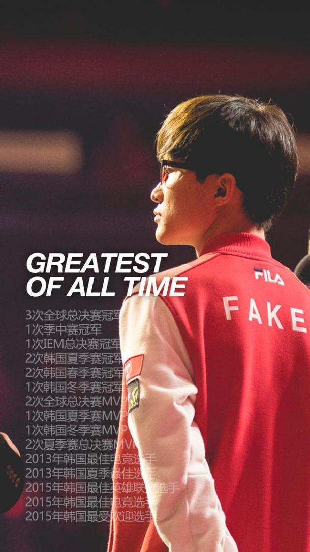 外媒Dailydot評選電競史上十大選手，F(xiàn)aker排名第一