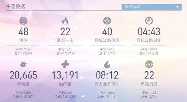 QQ截圖20161107144256.jpg