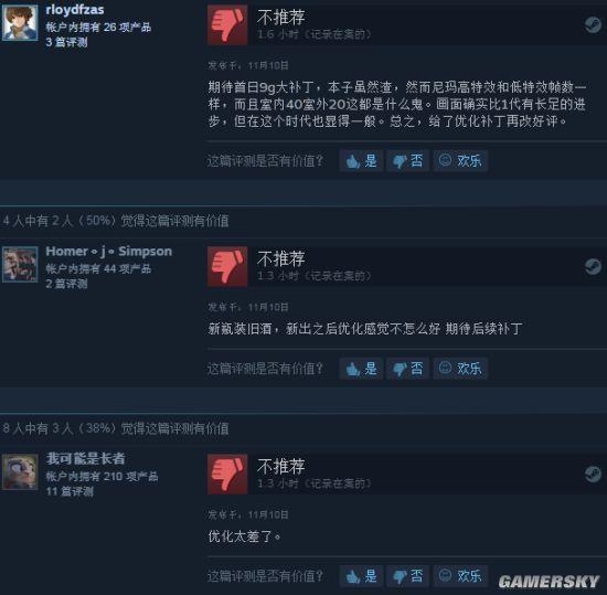 逗游網(wǎng)